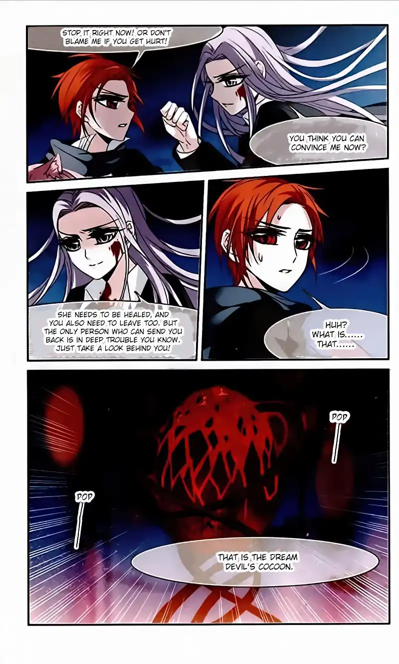 Vampire Sphere Chapter 64 6